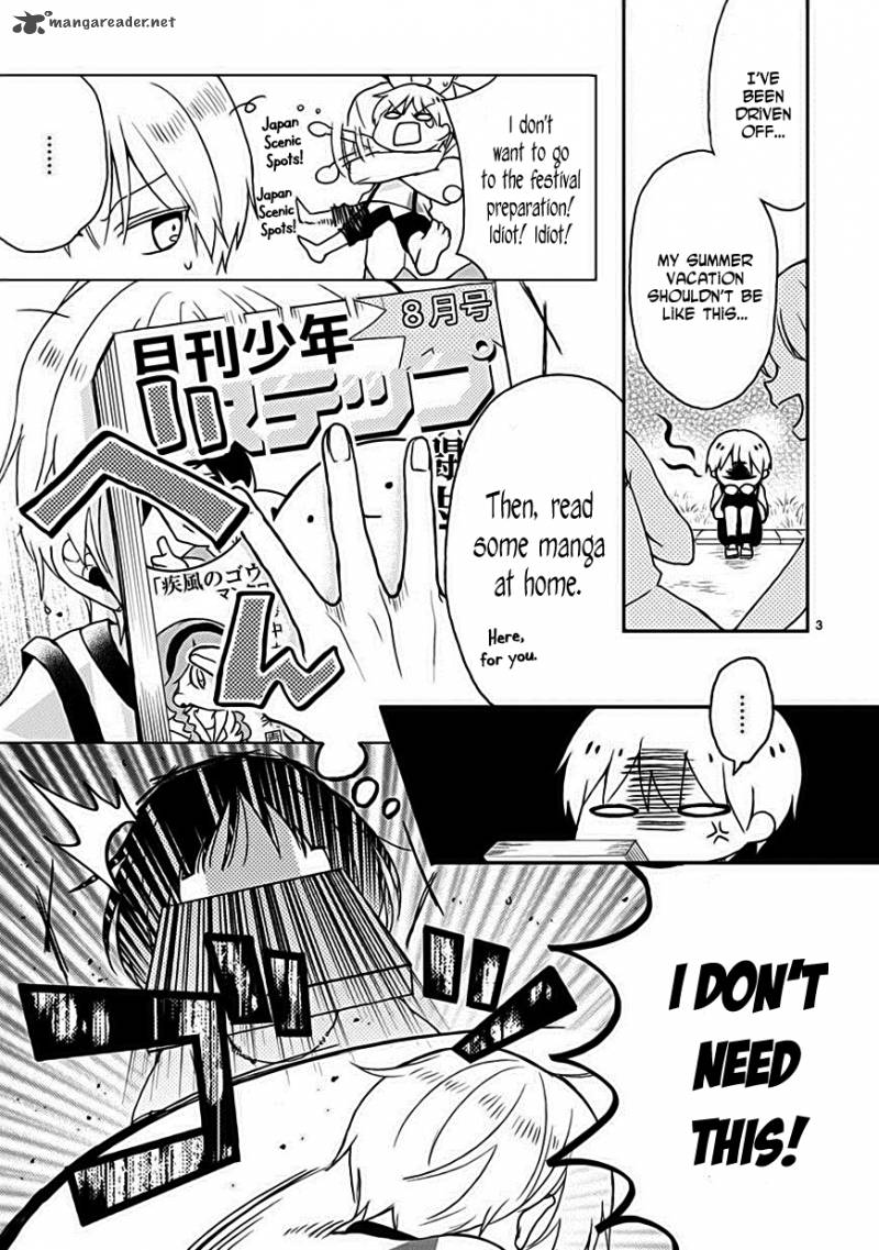 Kaichou Kun No Shimobe 15 5