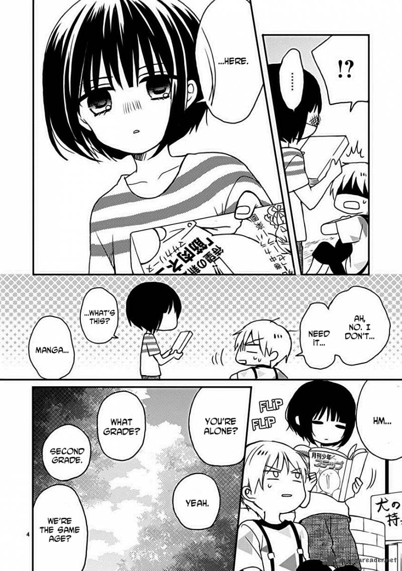 Kaichou Kun No Shimobe 15 6