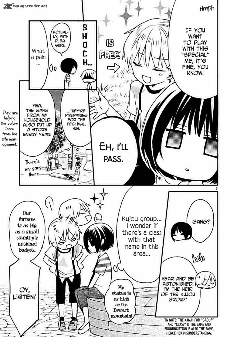 Kaichou Kun No Shimobe 15 7