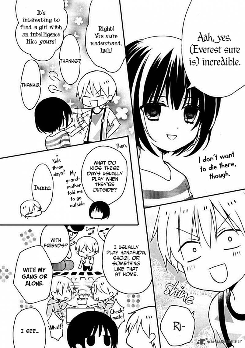 Kaichou Kun No Shimobe 15 8