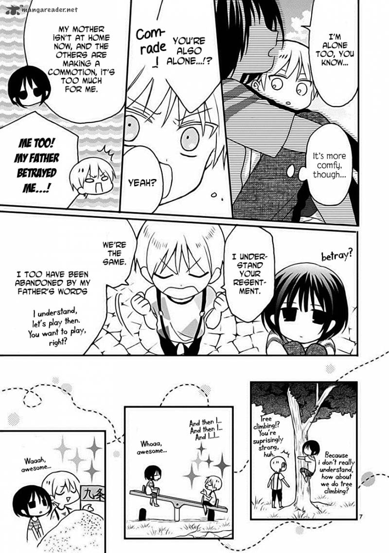 Kaichou Kun No Shimobe 15 9