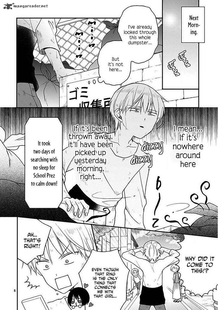 Kaichou Kun No Shimobe 16 8