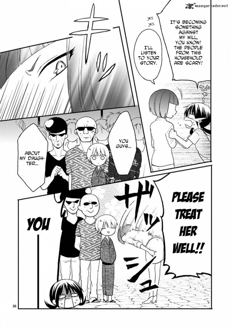 Kaichou Kun No Shimobe 17 28