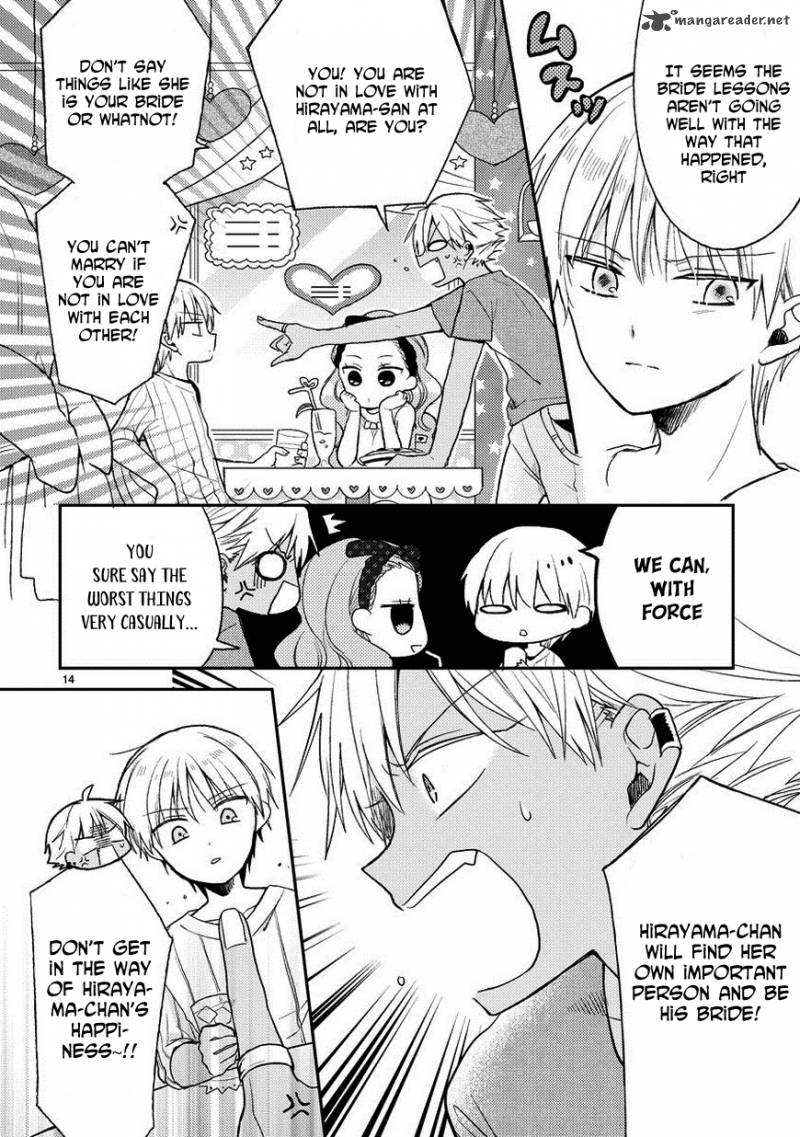 Kaichou Kun No Shimobe 18 16