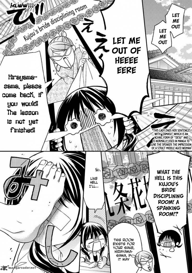 Kaichou Kun No Shimobe 18 3