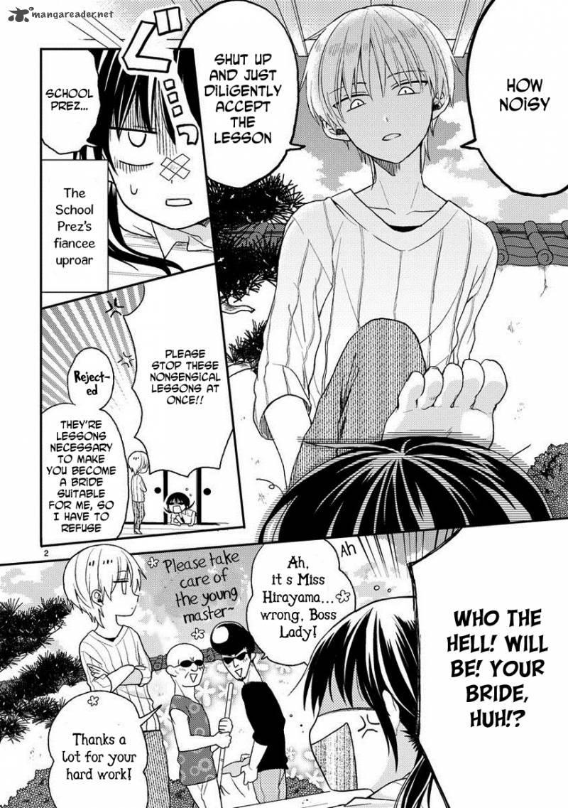 Kaichou Kun No Shimobe 18 4