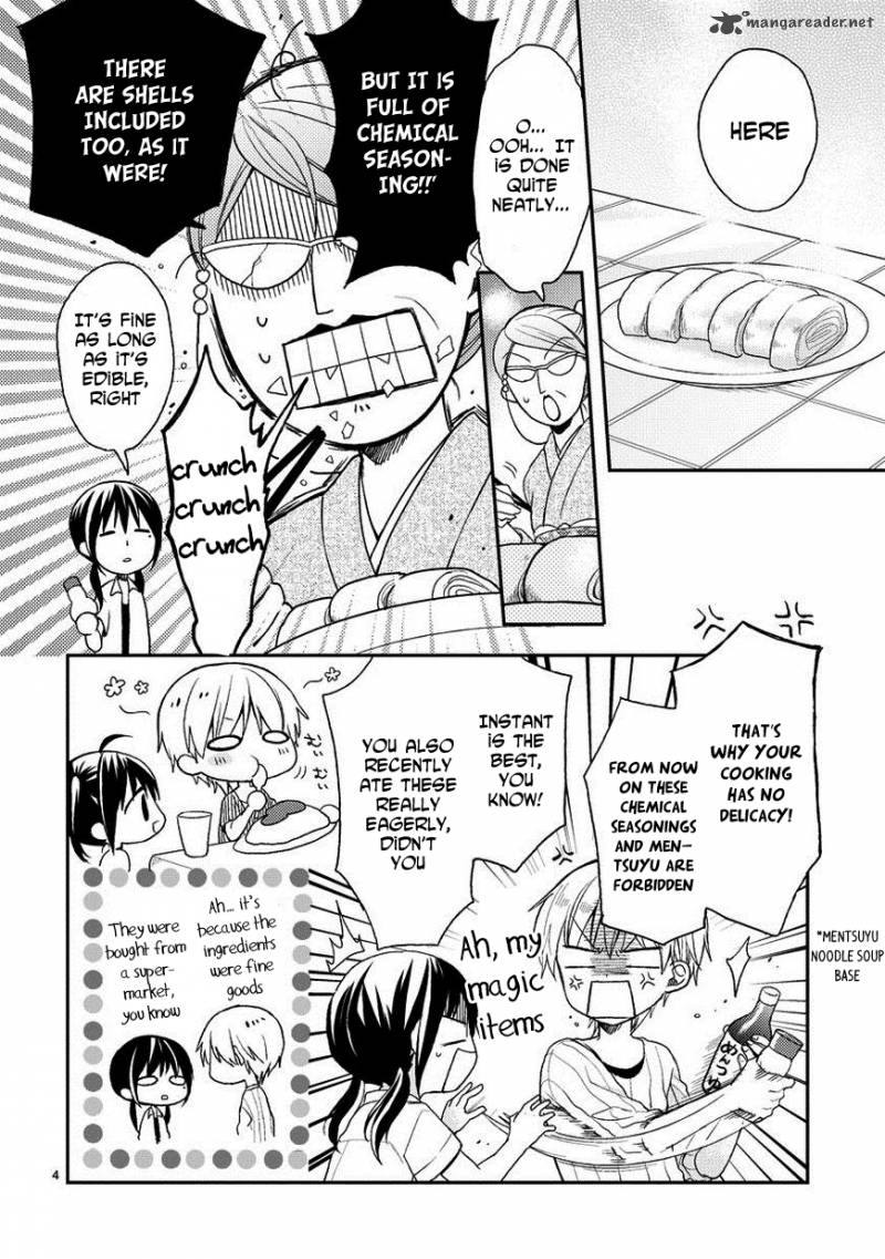 Kaichou Kun No Shimobe 18 6