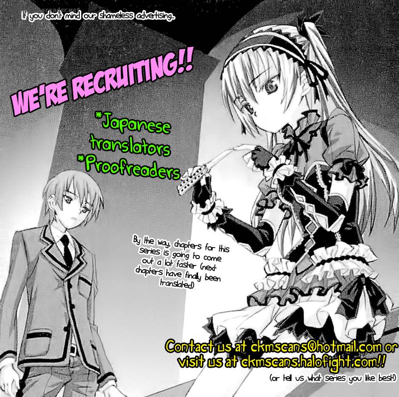 Kaichou Kun No Shimobe 2 21