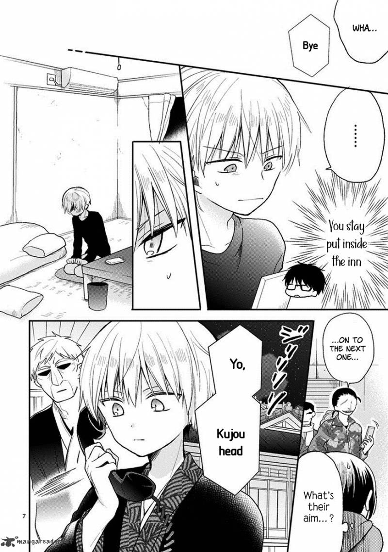 Kaichou Kun No Shimobe 21 9