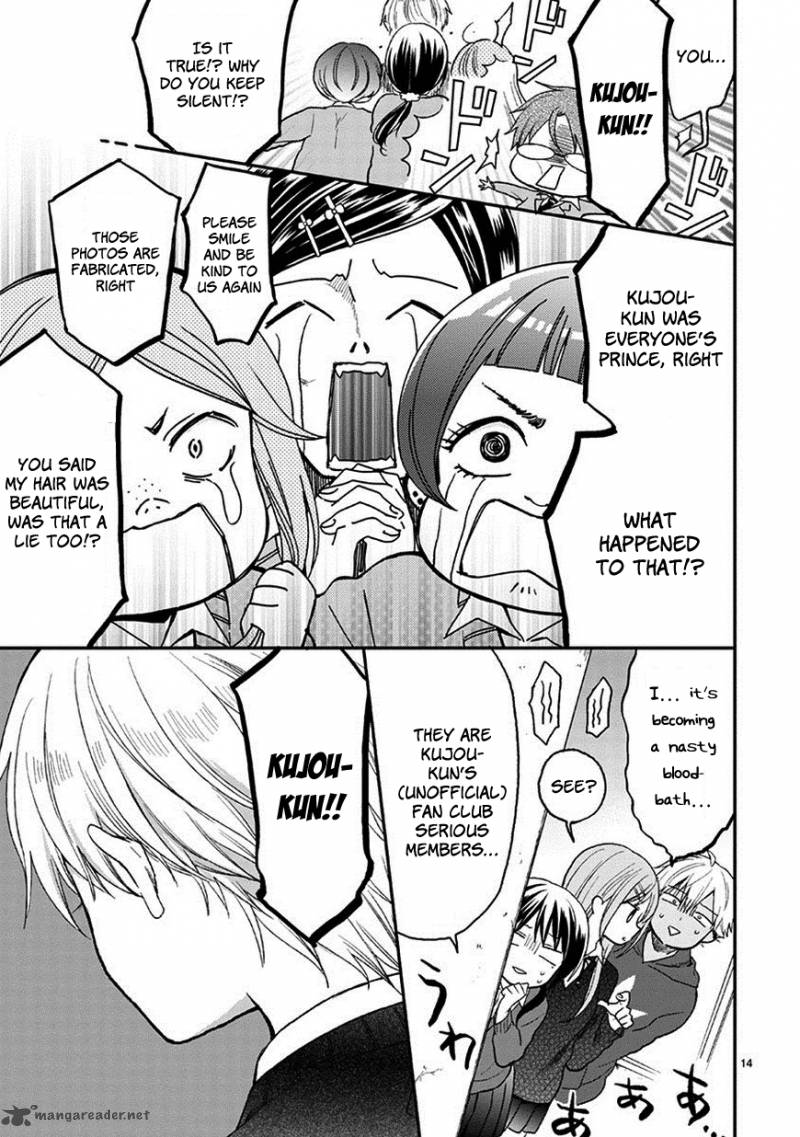 Kaichou Kun No Shimobe 22 16