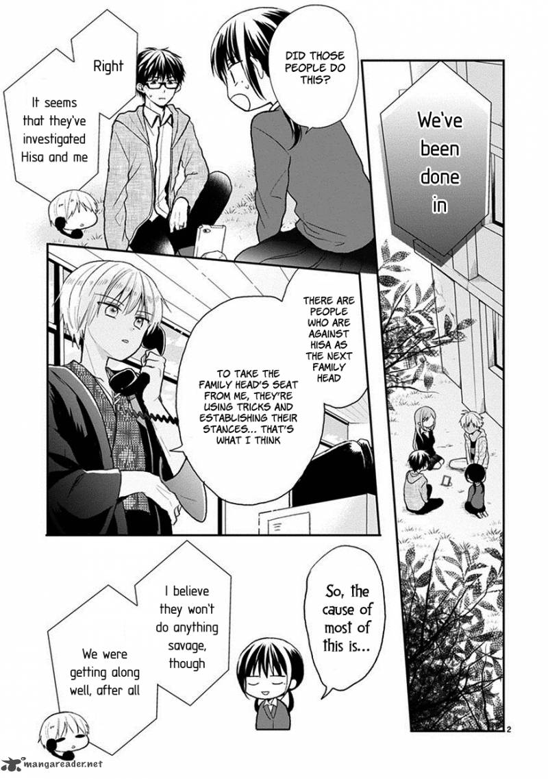 Kaichou Kun No Shimobe 22 4