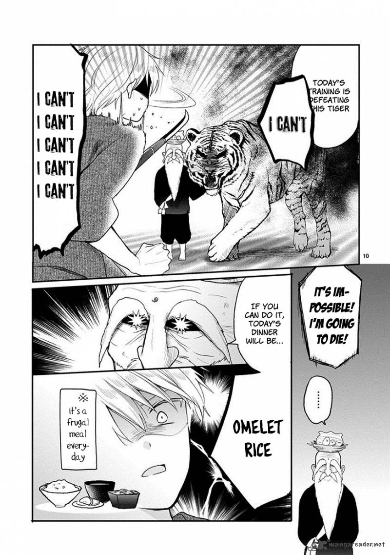 Kaichou Kun No Shimobe 23 12