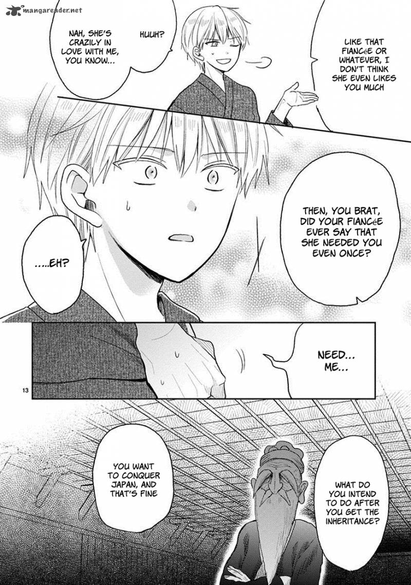 Kaichou Kun No Shimobe 23 15