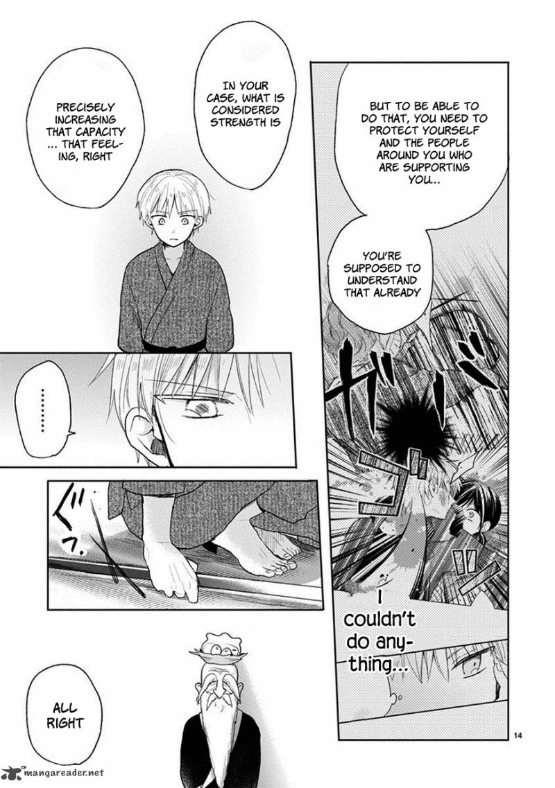 Kaichou Kun No Shimobe 23 16