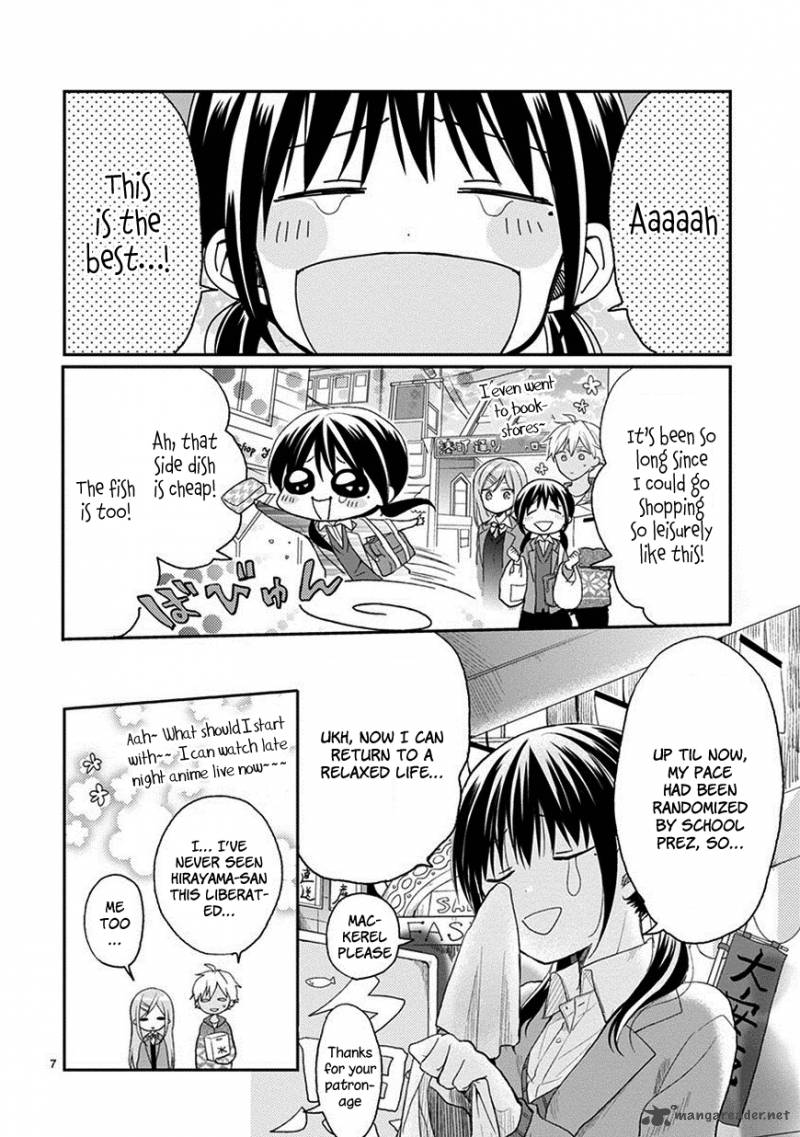 Kaichou Kun No Shimobe 23 9