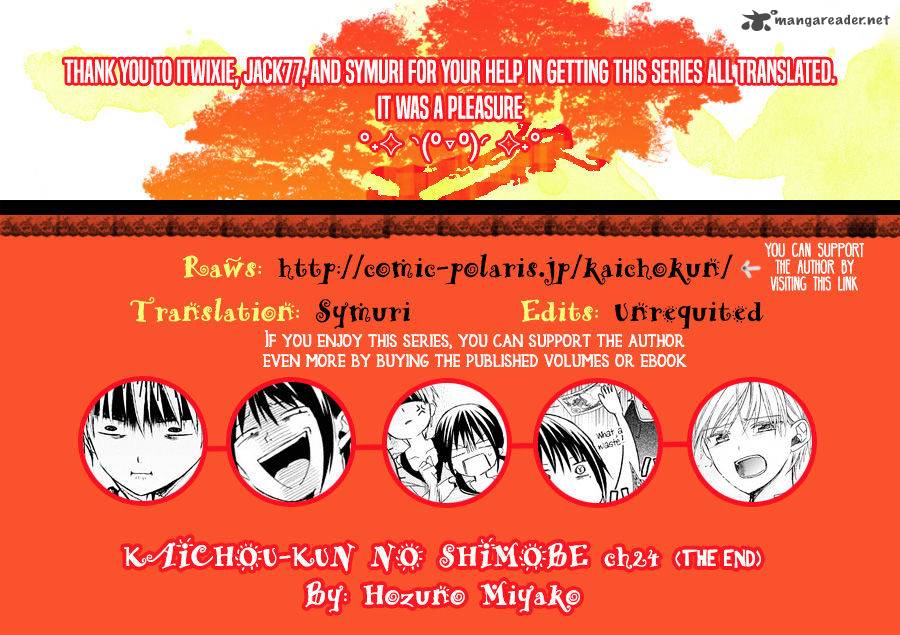 Kaichou Kun No Shimobe 24 27