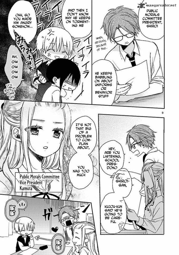 Kaichou Kun No Shimobe 9 11