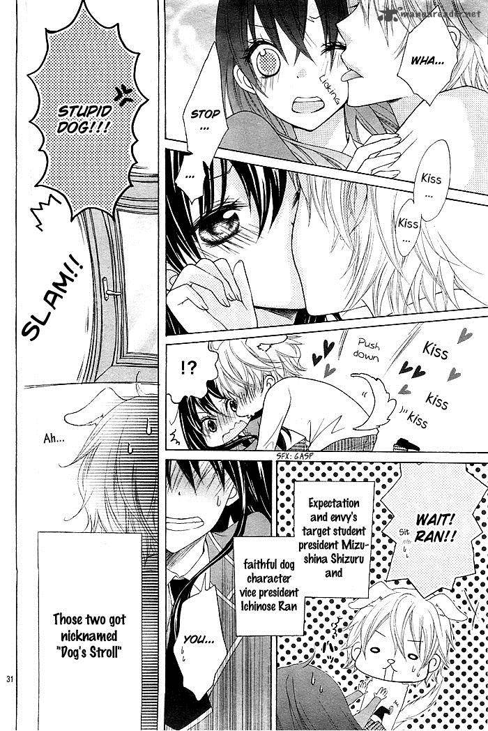 Kaichou Suki Tte Itte Mo II Desu Ka 1 31