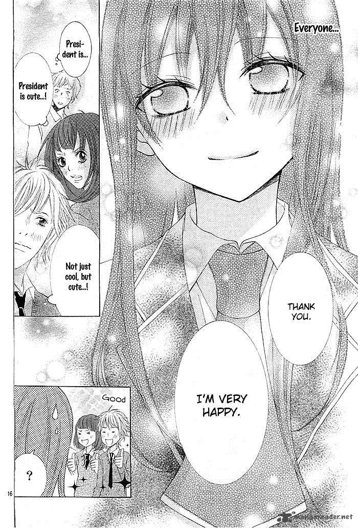 Kaichou Suki Tte Itte Mo II Desu Ka 3 17