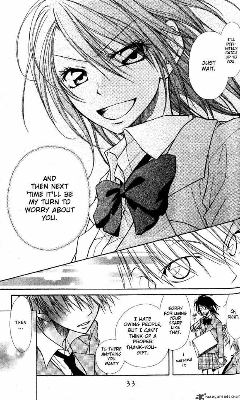 Kaichou Wa Maid Sama 1 36