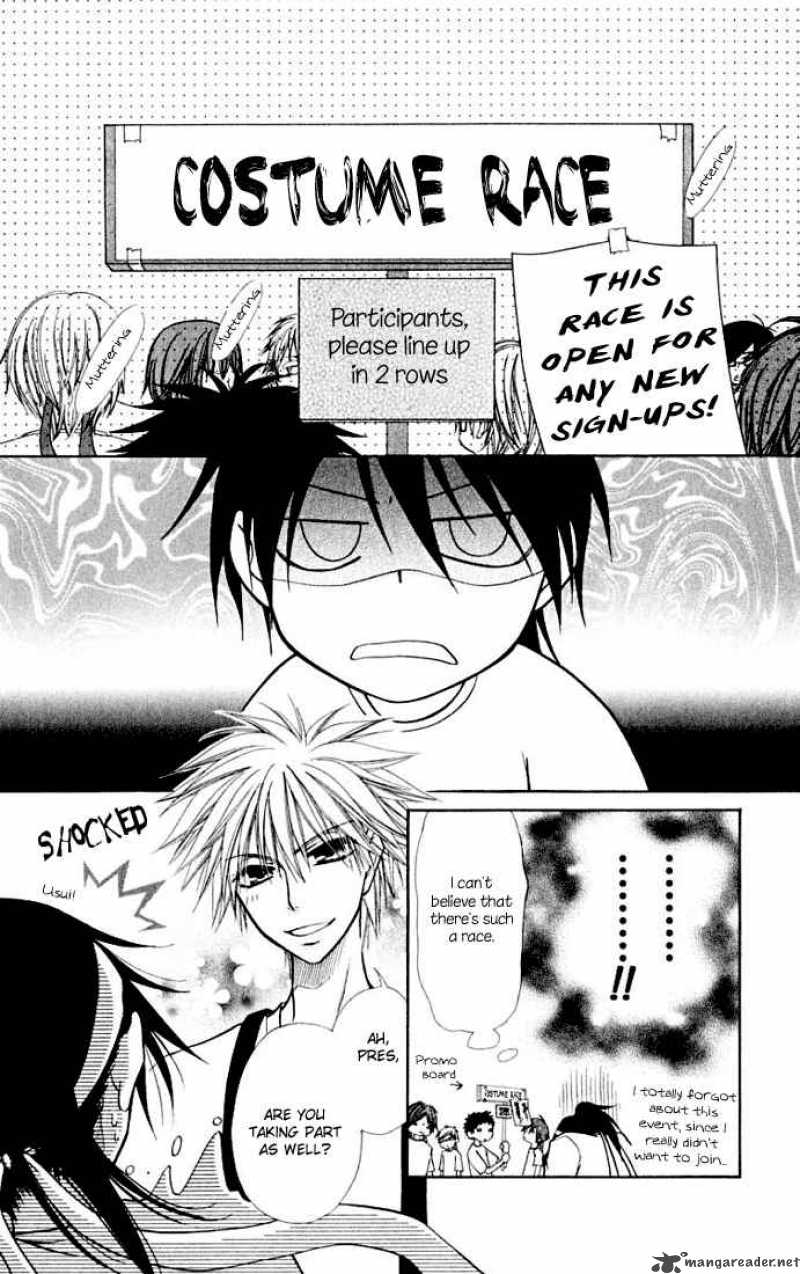 Kaichou Wa Maid Sama 10 9