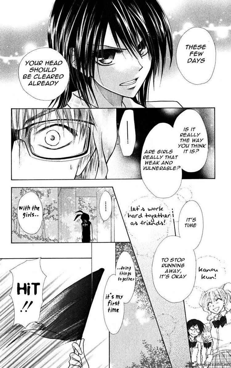 Kaichou Wa Maid Sama 17 22