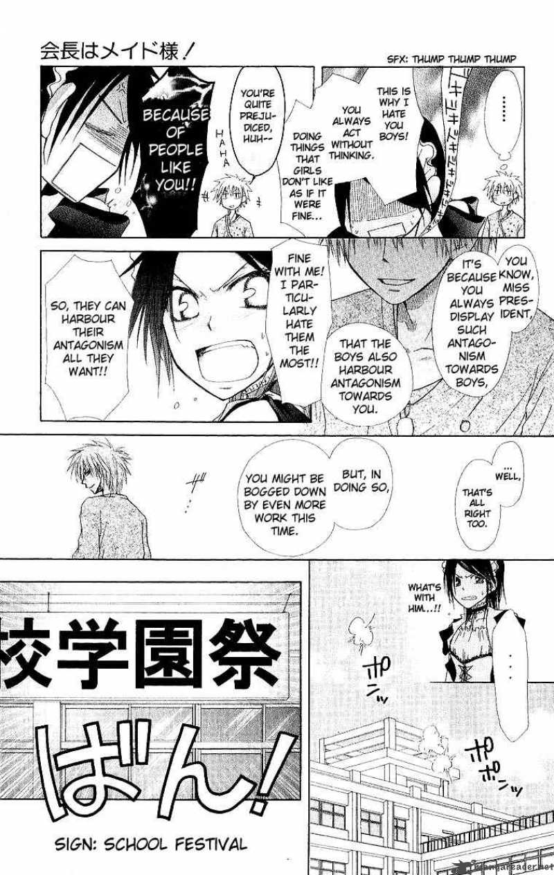 Kaichou Wa Maid Sama 2 18