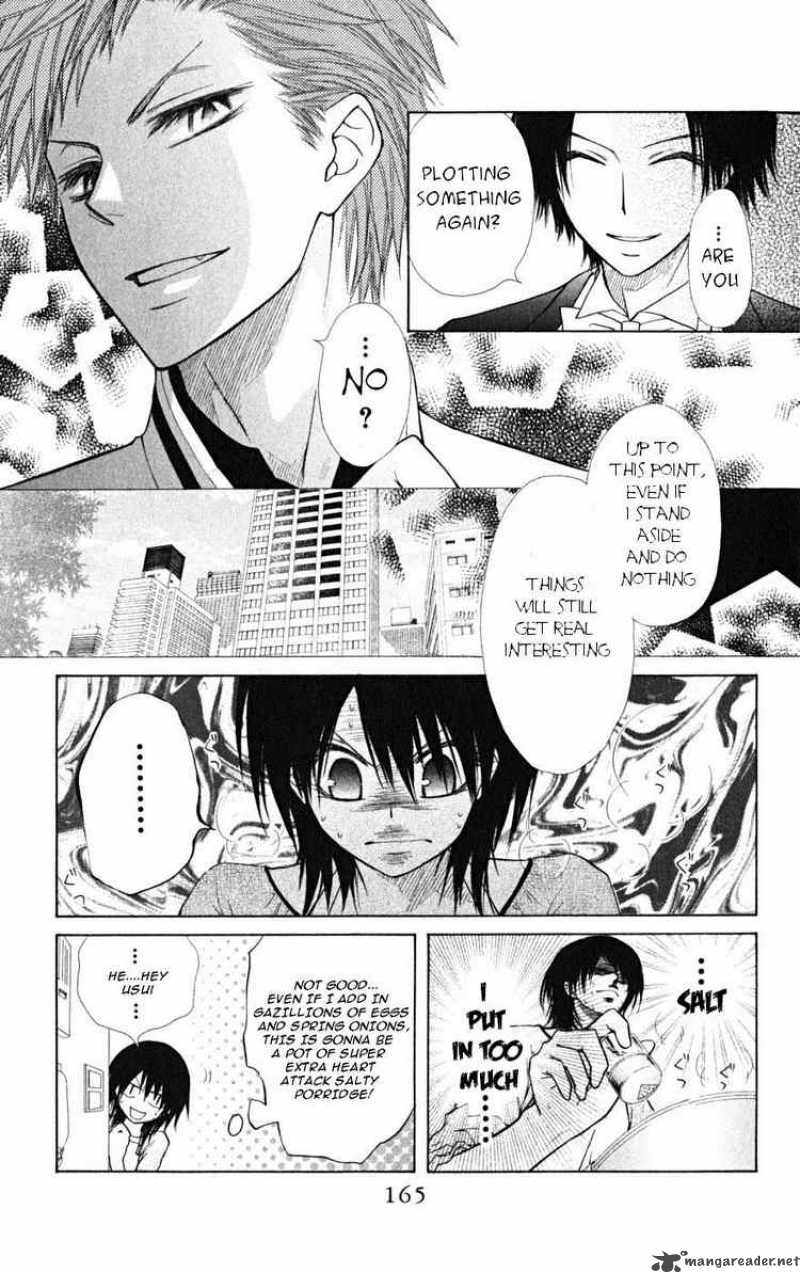 Kaichou Wa Maid Sama 24 11