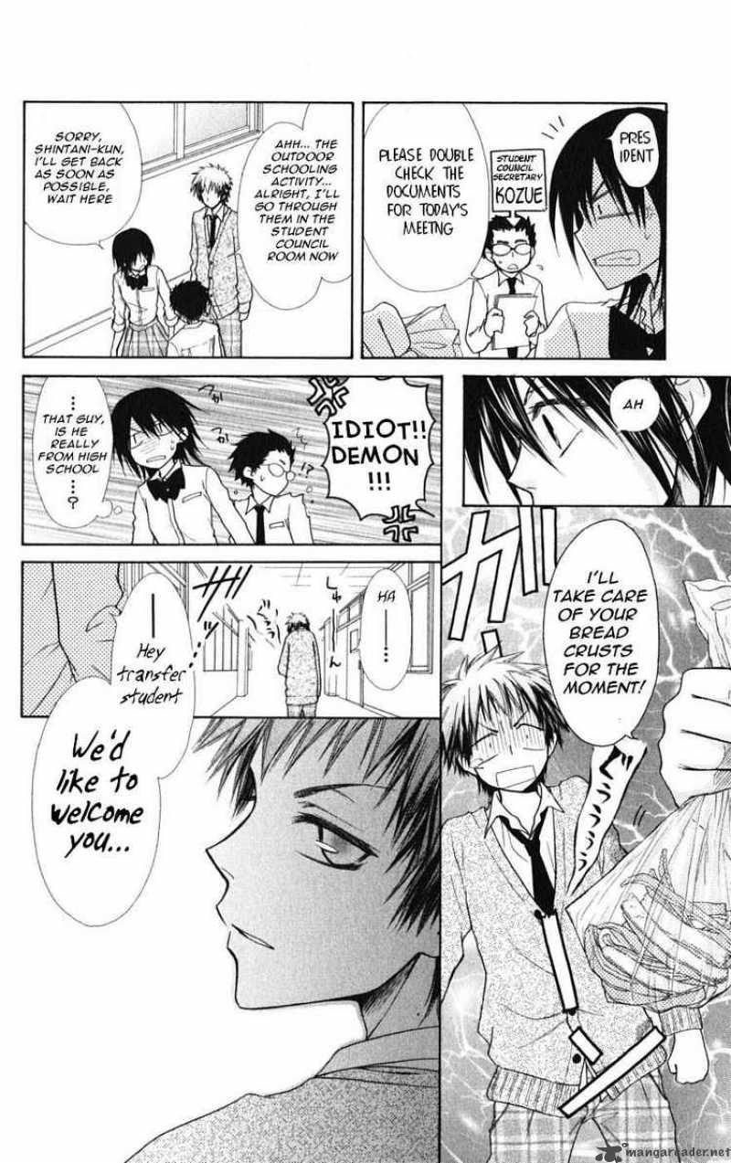 Kaichou Wa Maid Sama 26 16