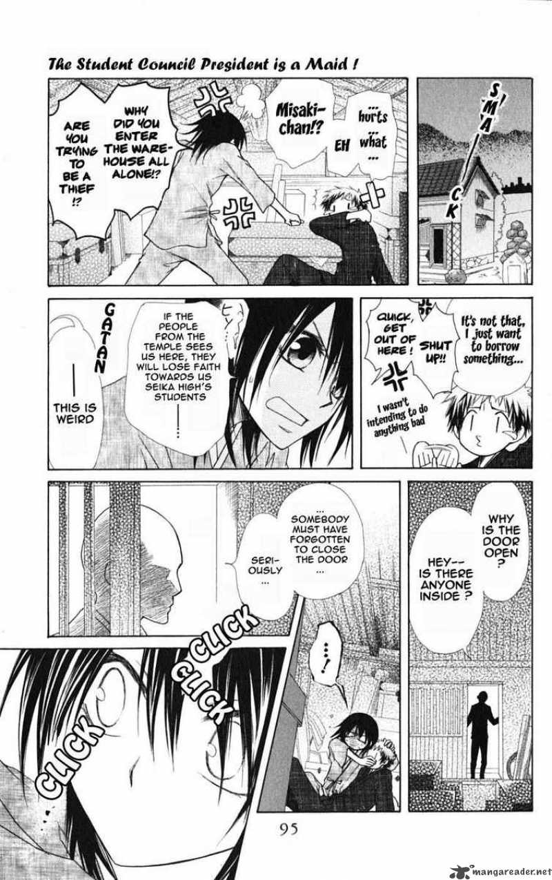 Kaichou Wa Maid Sama 27 23
