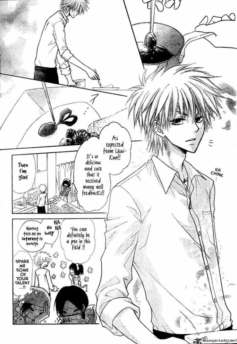 Kaichou Wa Maid Sama 29 13