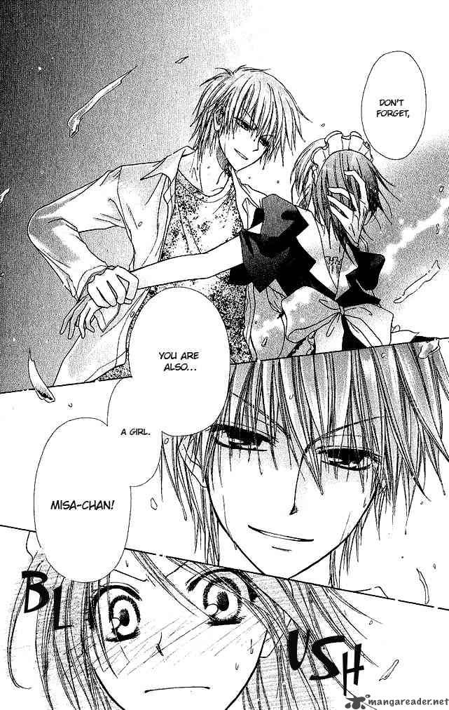 Kaichou Wa Maid Sama 3 12