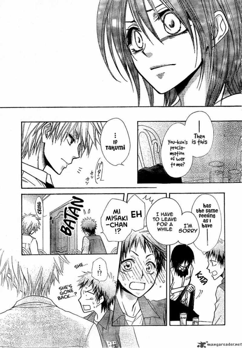 Kaichou Wa Maid Sama 30 20
