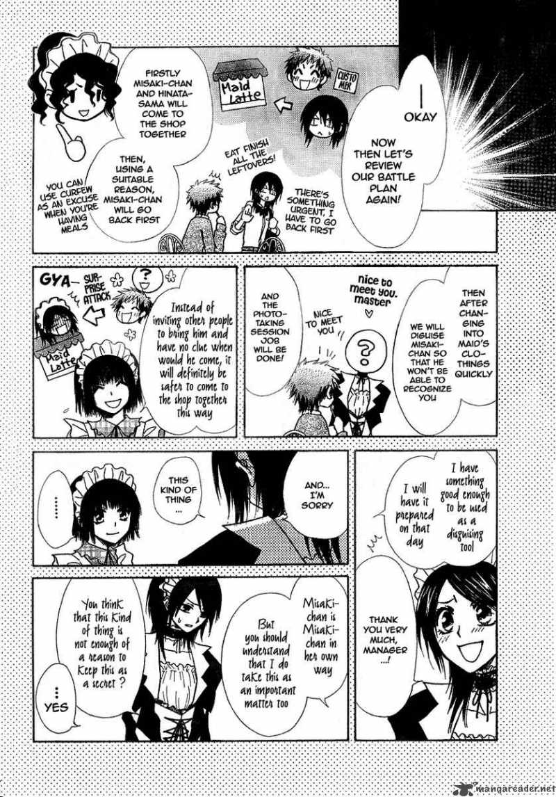 Kaichou Wa Maid Sama 30 5