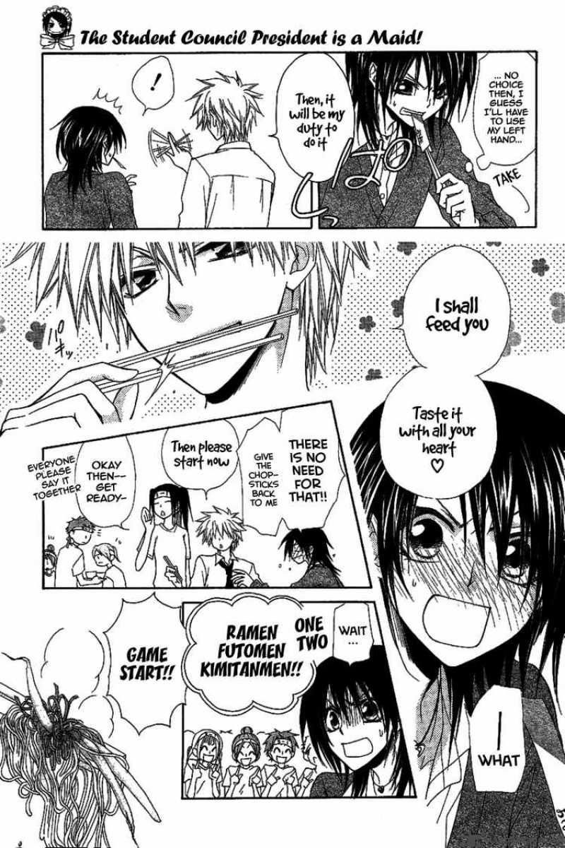 Kaichou Wa Maid Sama 32 8