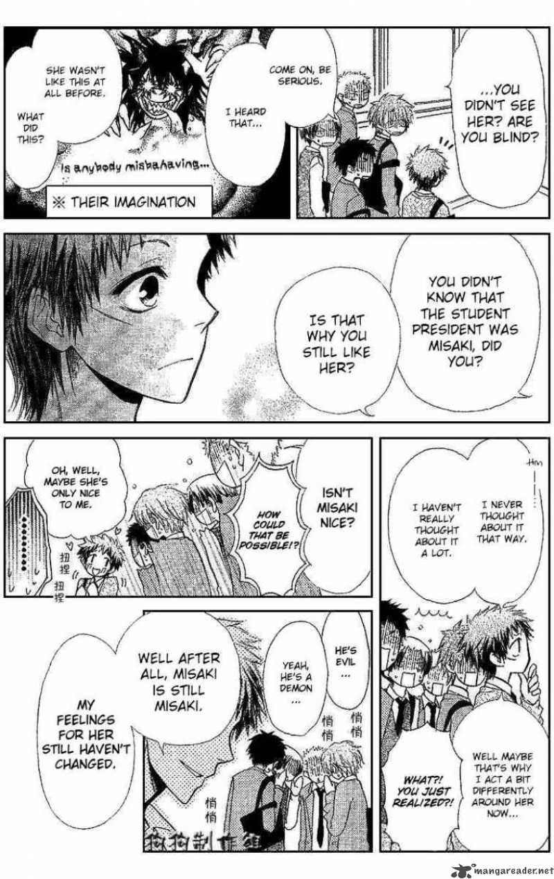 Kaichou Wa Maid Sama 34 13