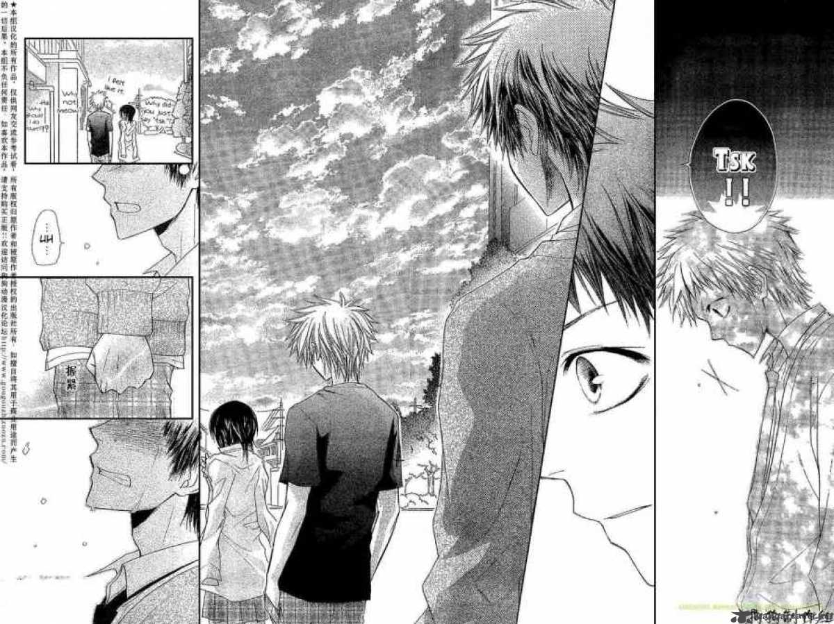 Kaichou Wa Maid Sama 34 24