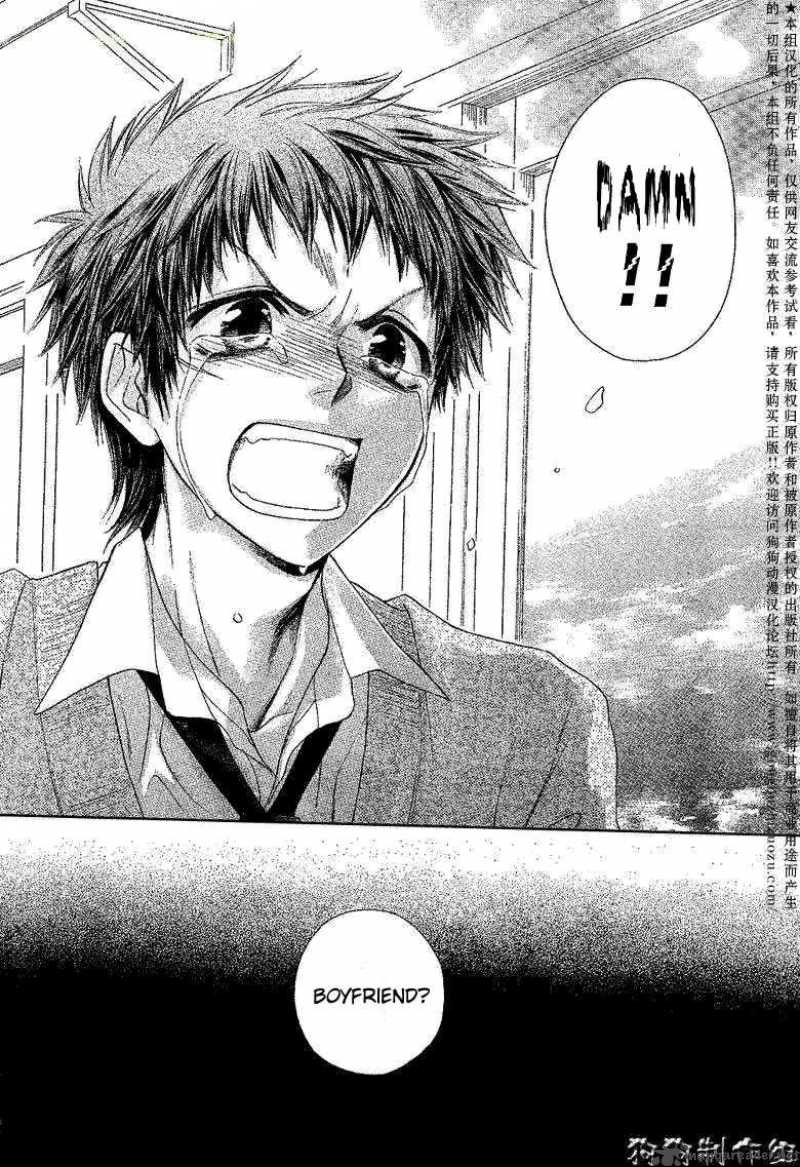 Kaichou Wa Maid Sama 34 25