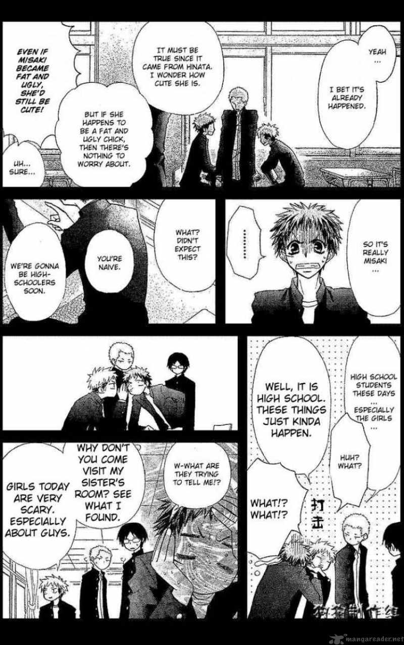 Kaichou Wa Maid Sama 34 26