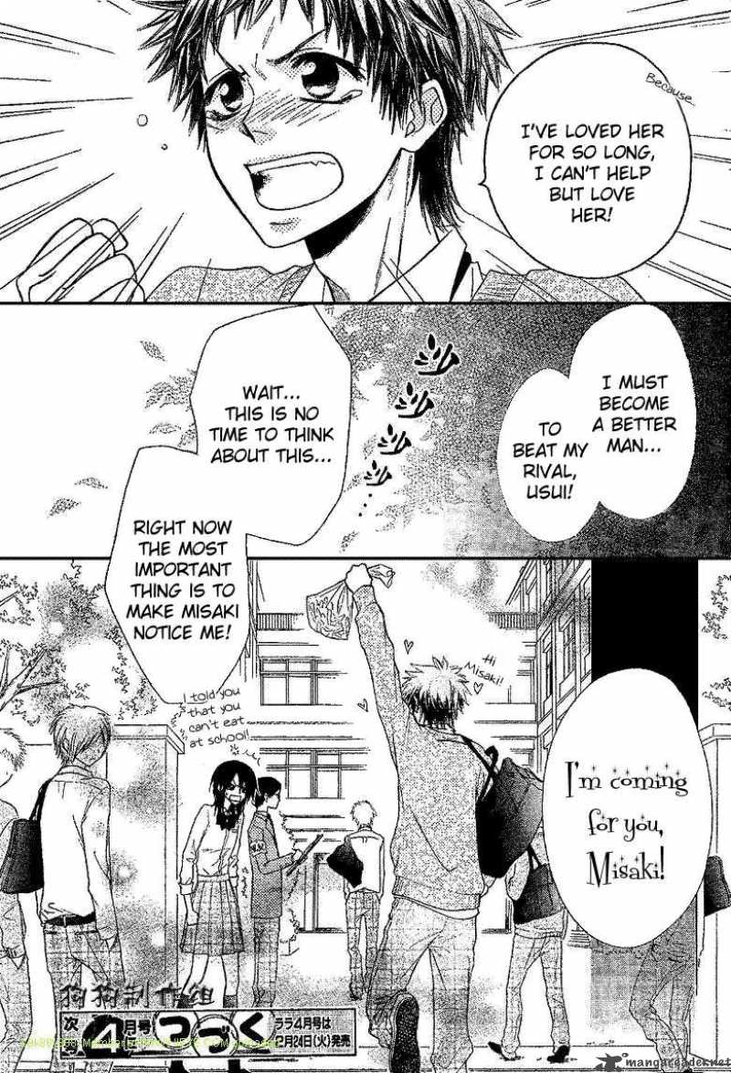 Kaichou Wa Maid Sama 34 30