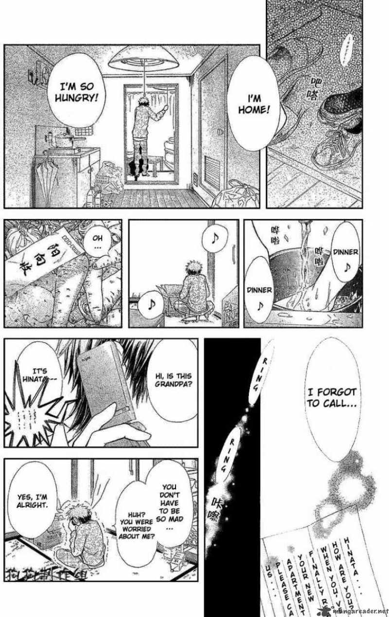 Kaichou Wa Maid Sama 34 6