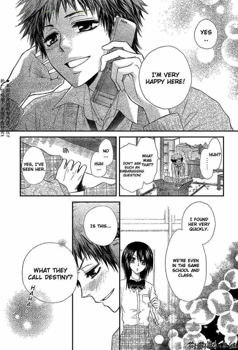 Kaichou Wa Maid Sama 34 7