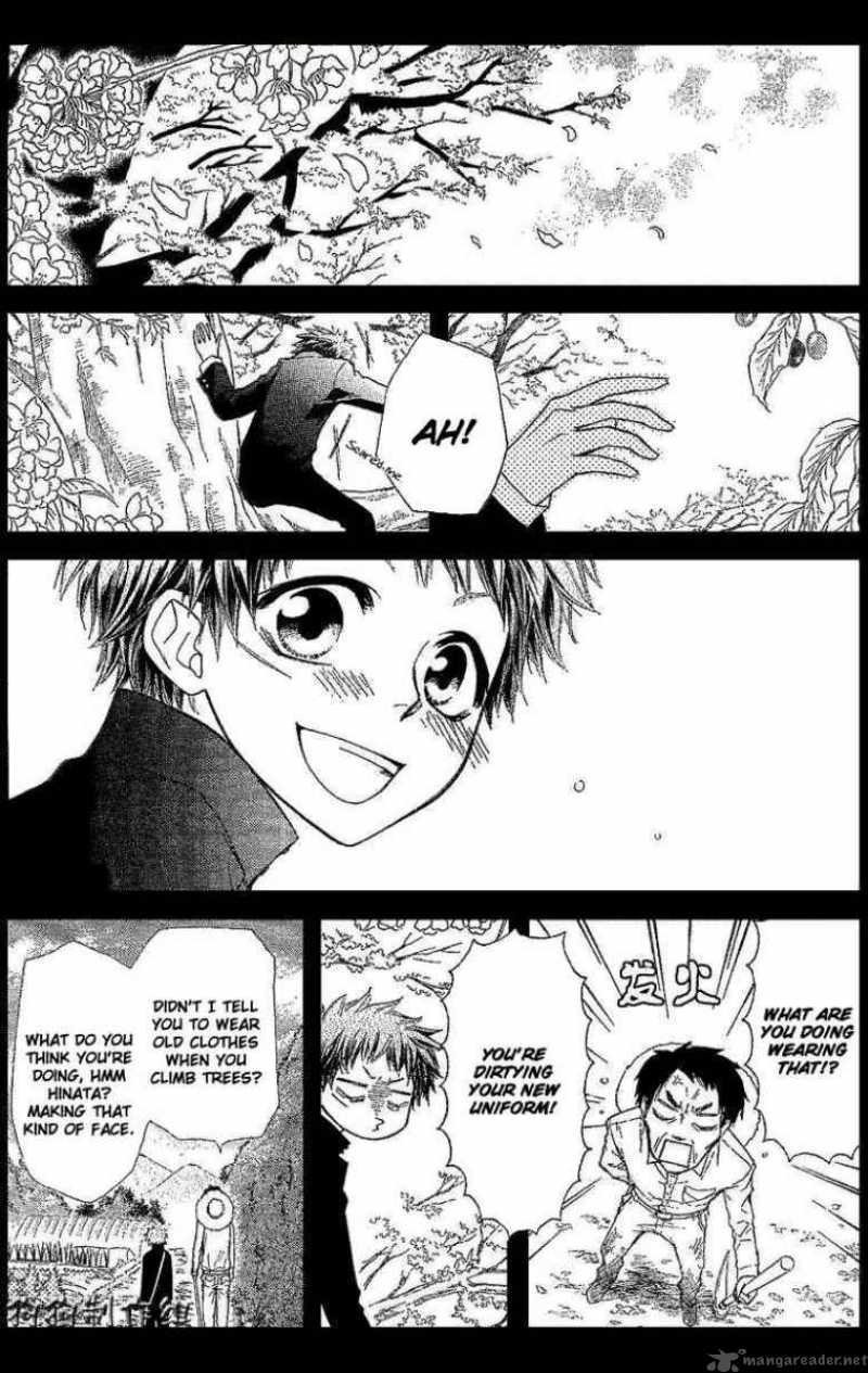 Kaichou Wa Maid Sama 34 8