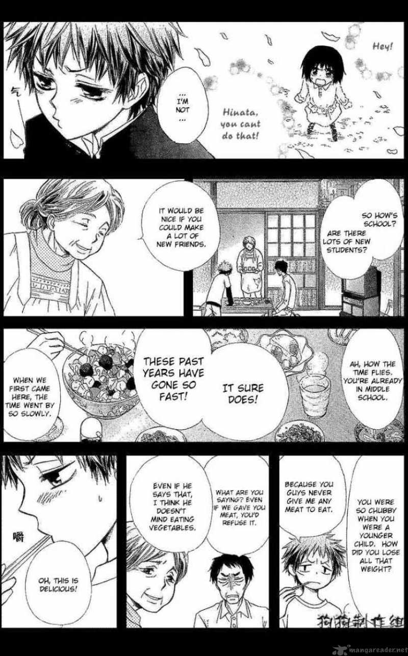Kaichou Wa Maid Sama 34 9