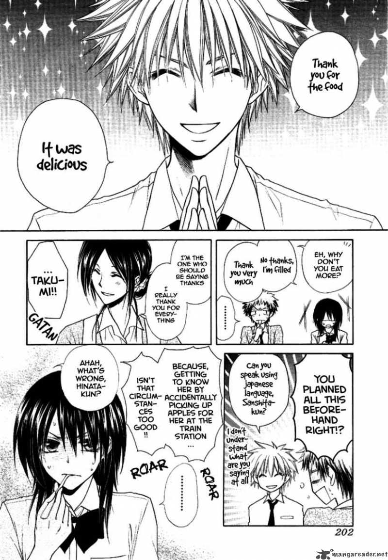Kaichou Wa Maid Sama 35 11