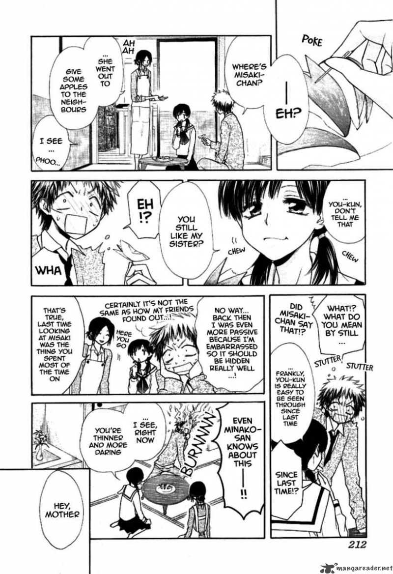 Kaichou Wa Maid Sama 35 21