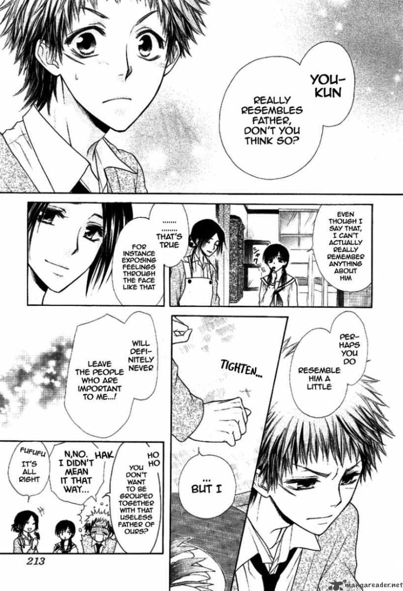 Kaichou Wa Maid Sama 35 22