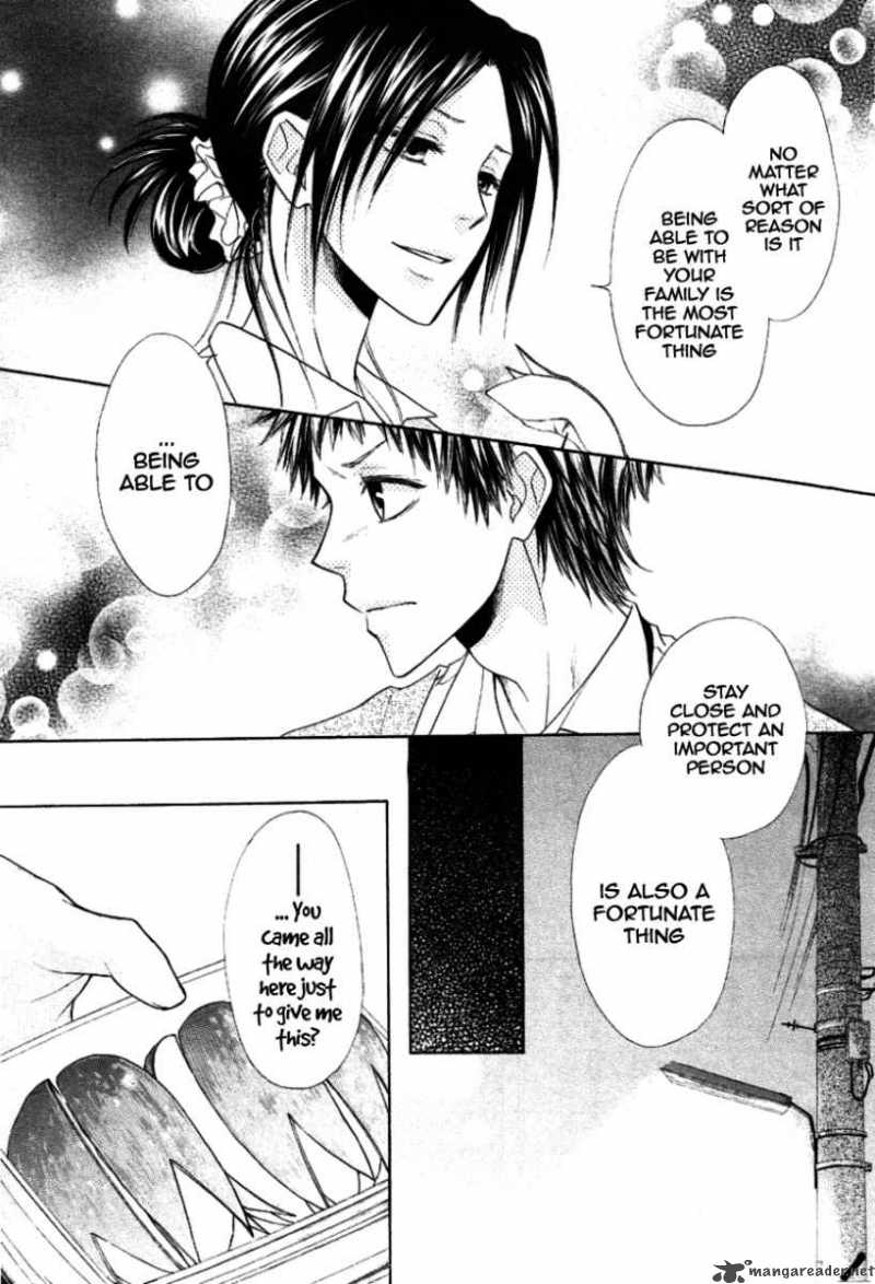 Kaichou Wa Maid Sama 35 23