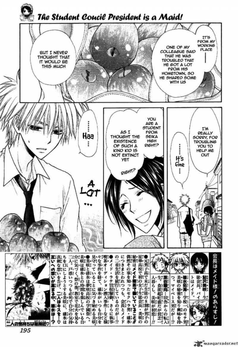 Kaichou Wa Maid Sama 35 4