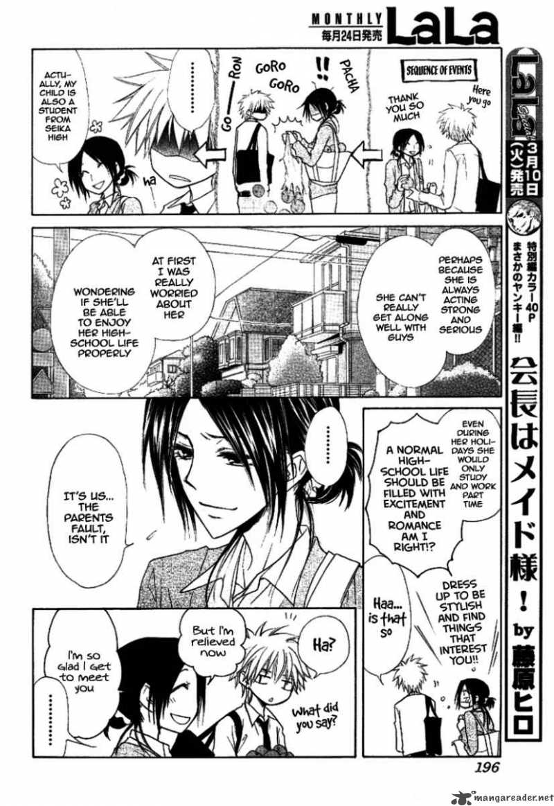 Kaichou Wa Maid Sama 35 5